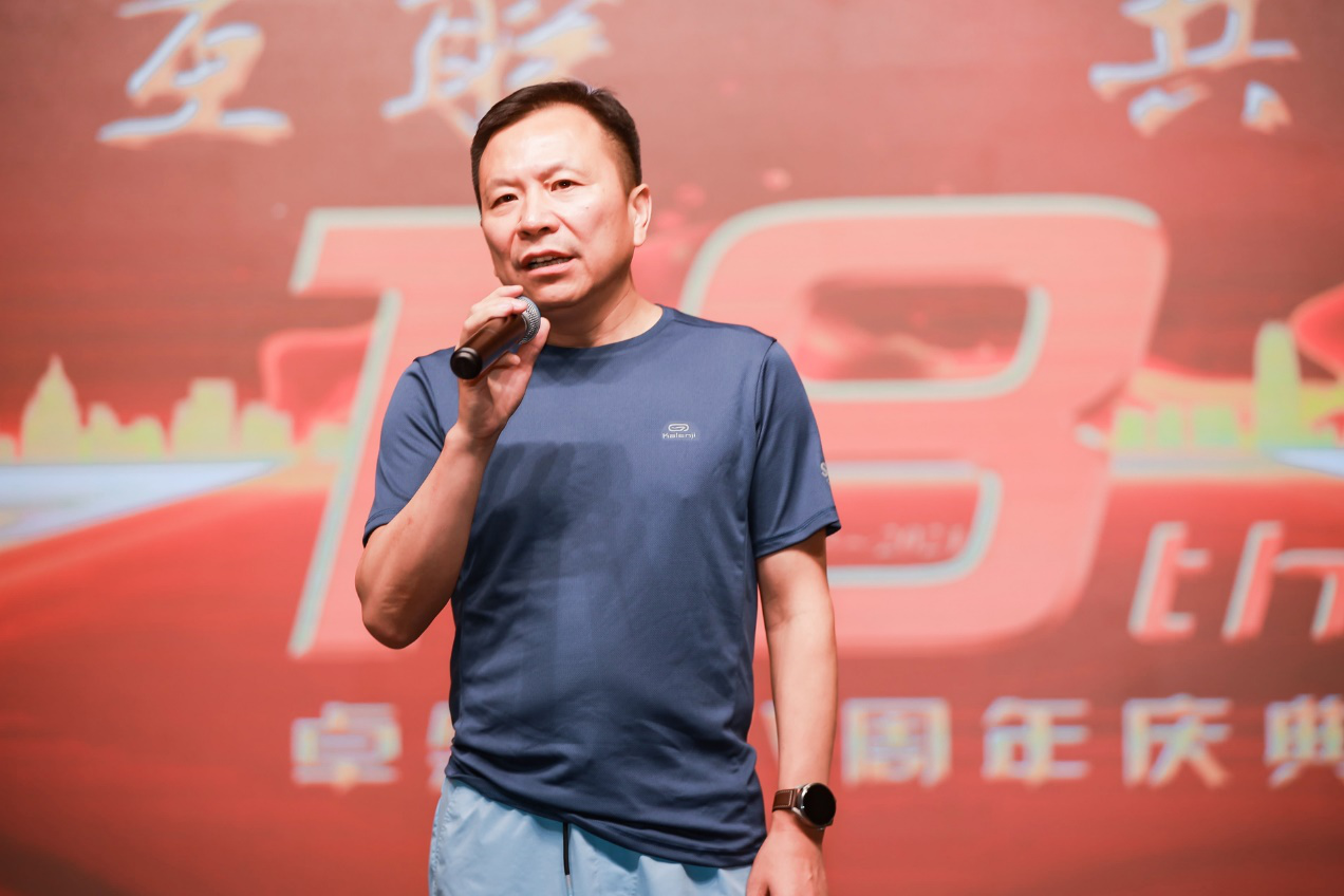 十八正青春 十八恰风华 ——J9集团 18 周年庆典圆满闭幕