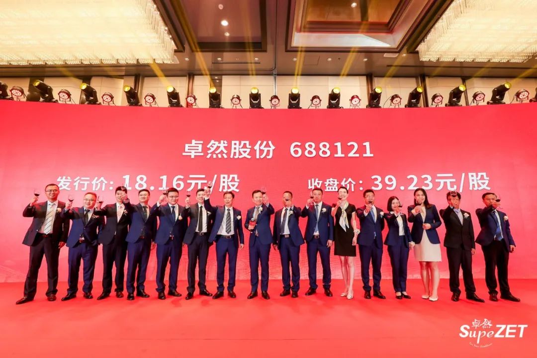 J9集团股份|将来已来 行则将至