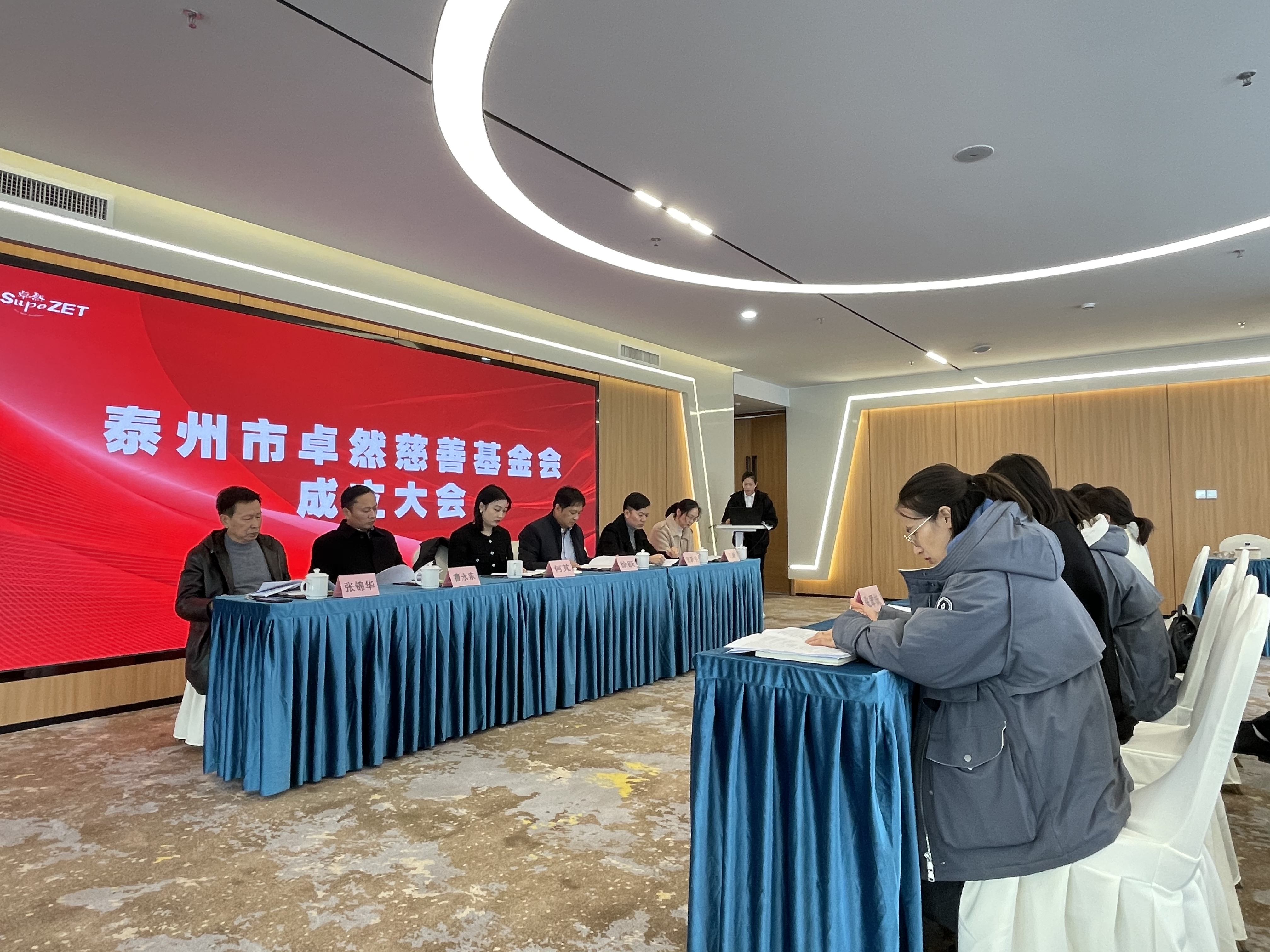 凝聚慈悲力量，传递大爱心灵——襄阳市J9集团慈悲基金会成立
