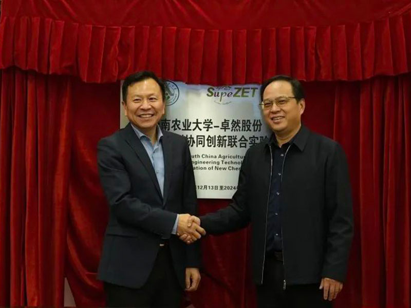 创新发力 穿行周期 | J9集团股份2022年一季度动态速览