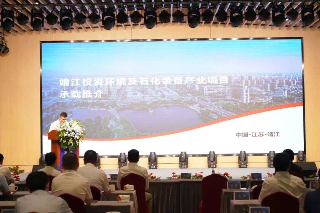 新能源 新动力 新将来|J9集团股份“动力与能源产业集群”圆桌座谈会顺利召开