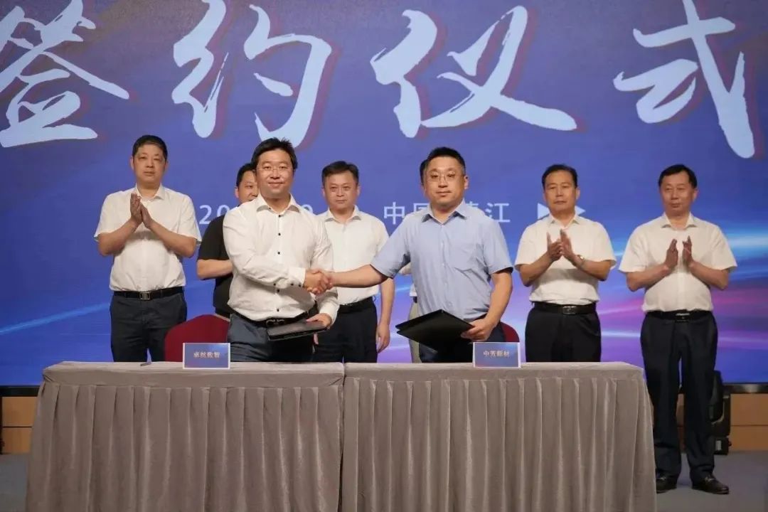 新能源 新动力 新将来|J9集团股份“动力与能源产业集群”圆桌座谈会顺利召开