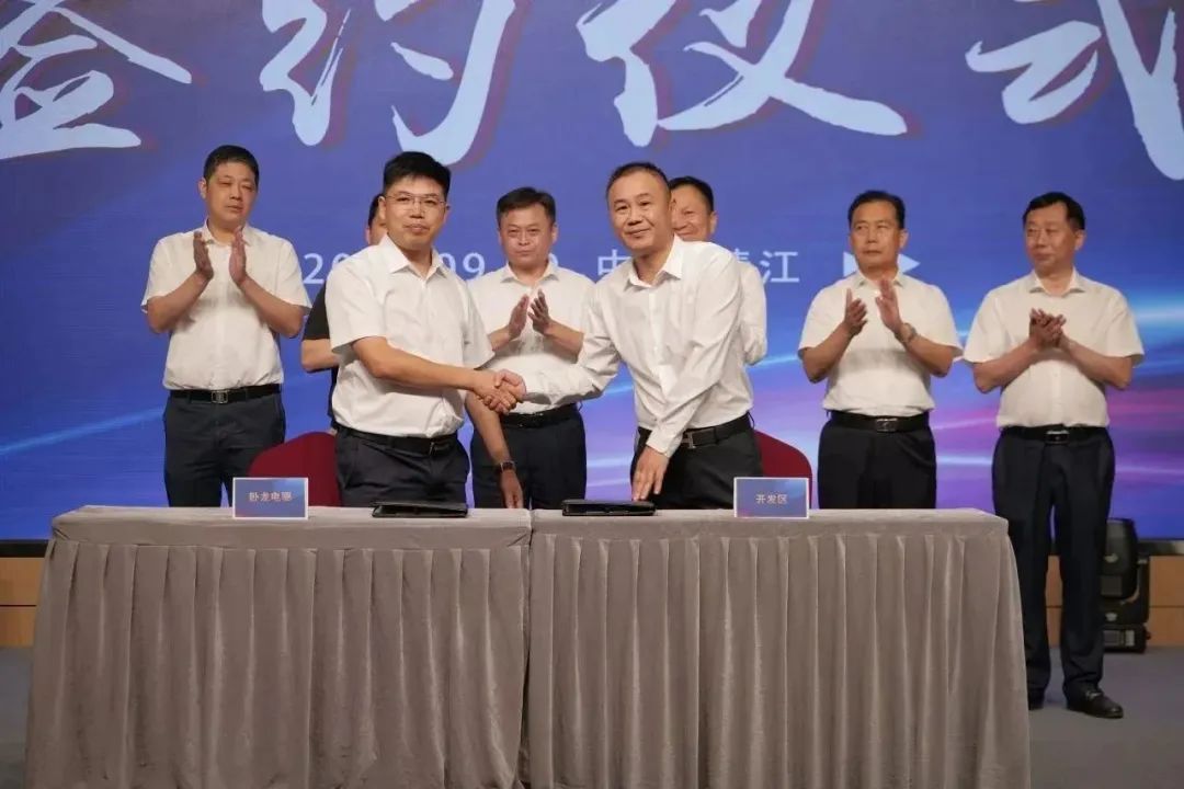 新能源 新动力 新将来|J9集团股份“动力与能源产业集群”圆桌座谈会顺利召开