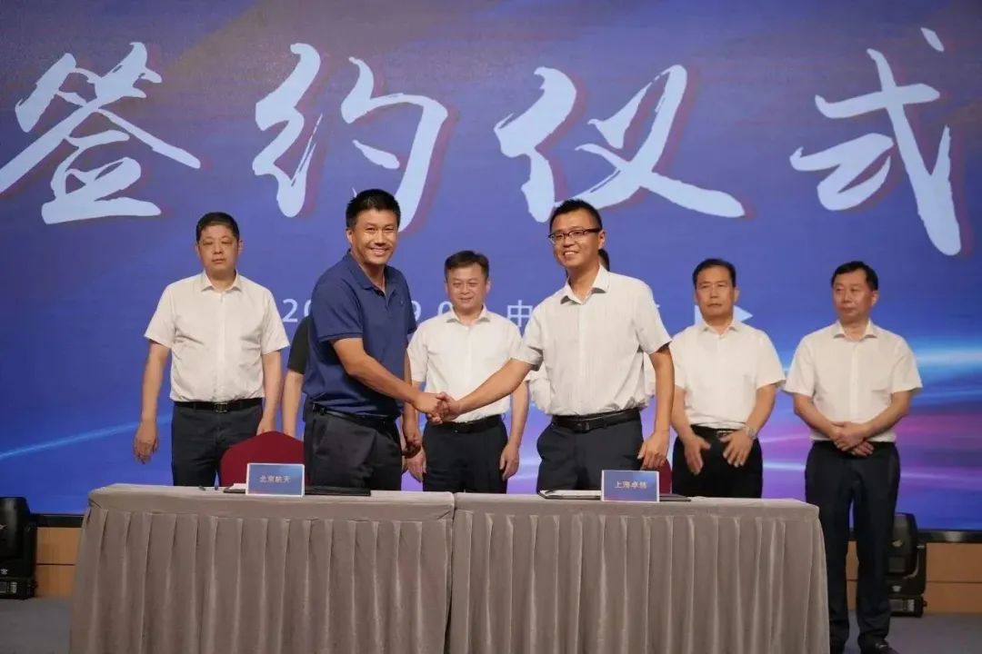 新能源 新动力 新将来|J9集团股份“动力与能源产业集群”圆桌座谈会顺利召开