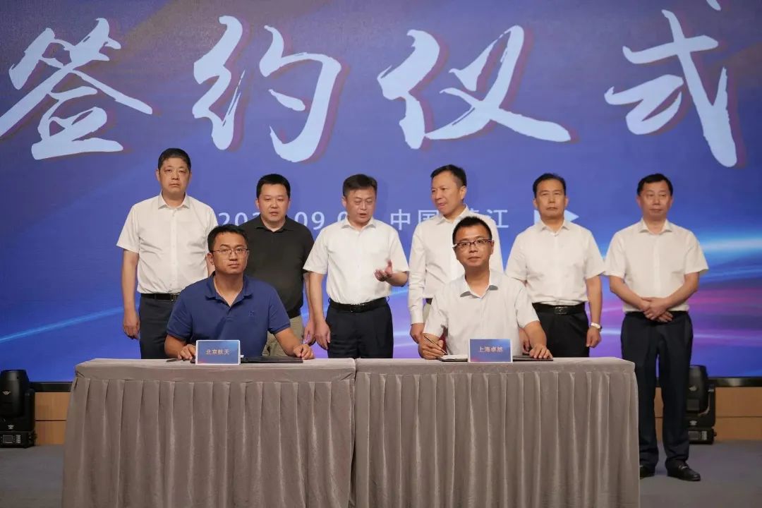 新能源 新动力 新将来|J9集团股份“动力与能源产业集群”圆桌座谈会顺利召开