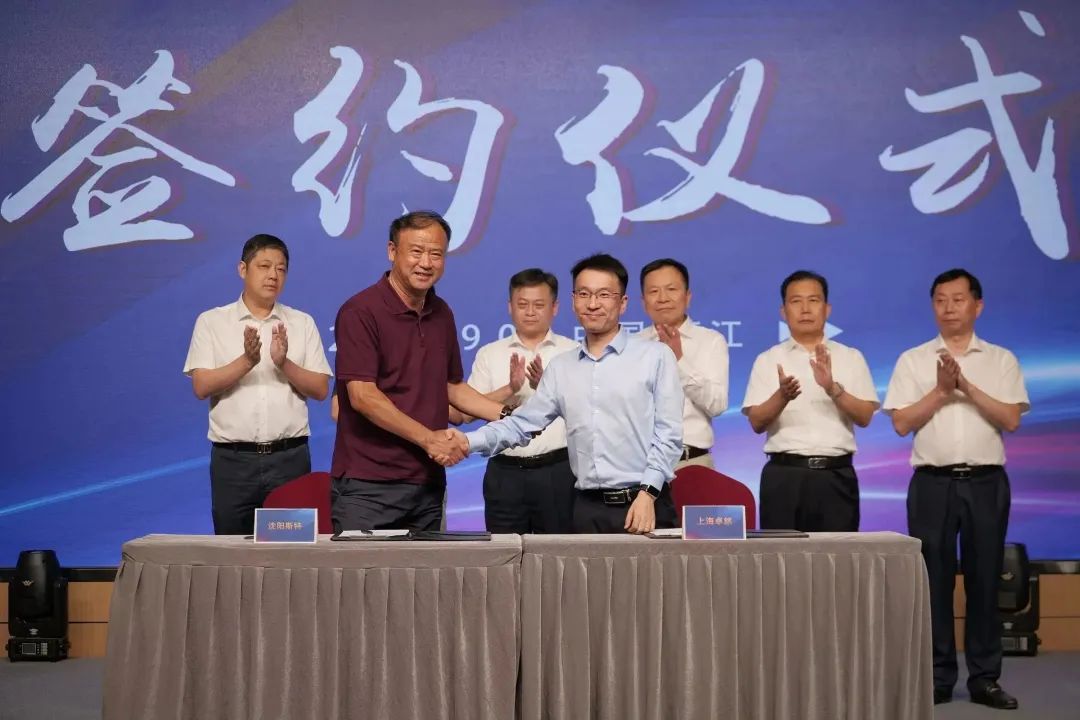 新能源 新动力 新将来|J9集团股份“动力与能源产业集群”圆桌座谈会顺利召开