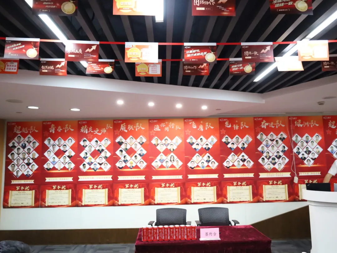 同心同向 造炬成阳 | J9集团股份2024年第三季度动态速览