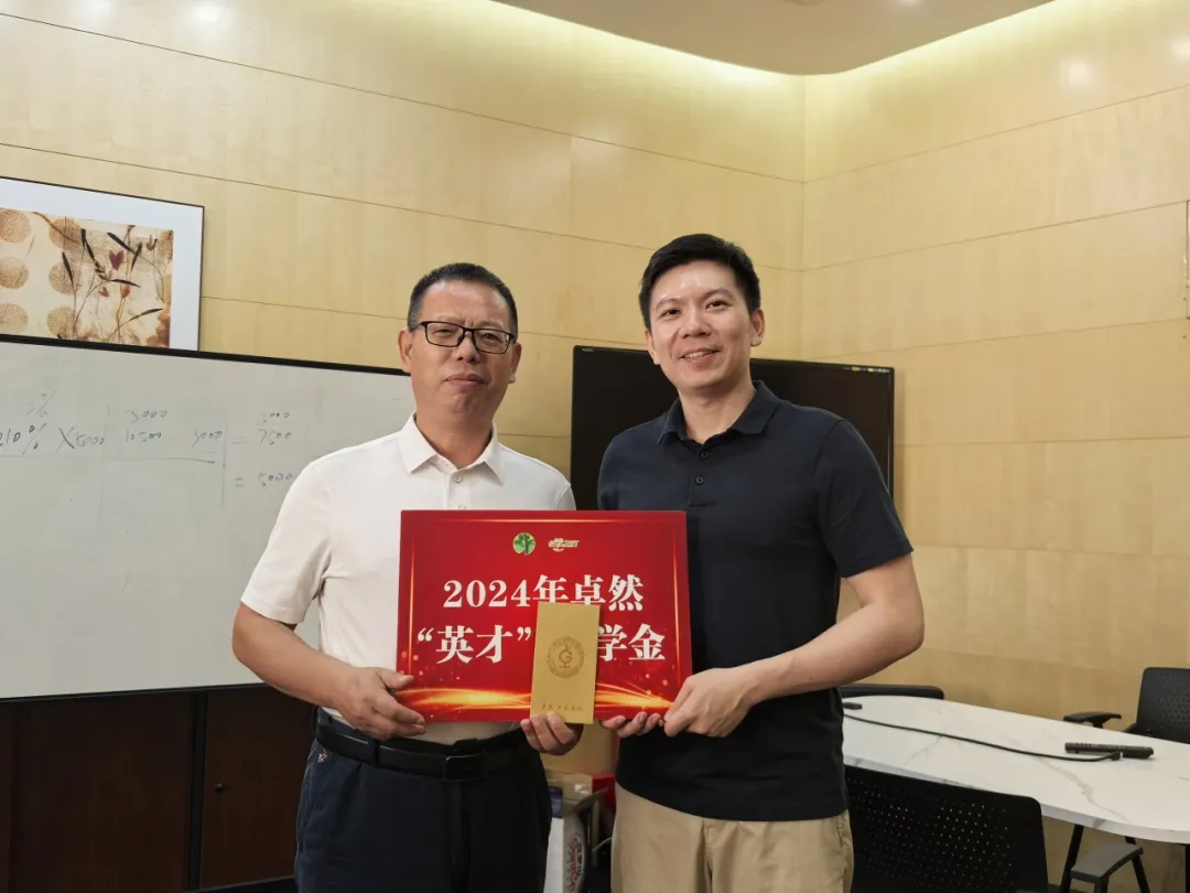 同心同向 造炬成阳 | J9集团股份2024年第三季度动态速览