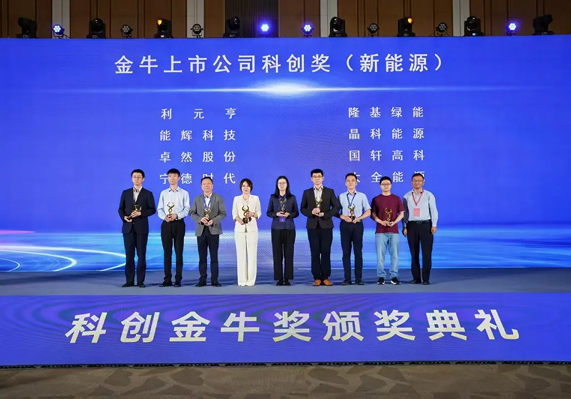 J9集团(china)官网