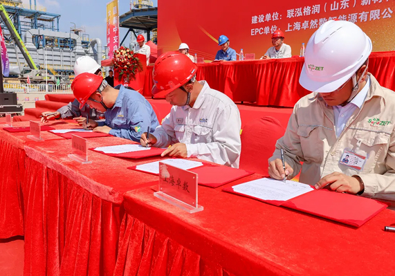 J9集团(china)官网