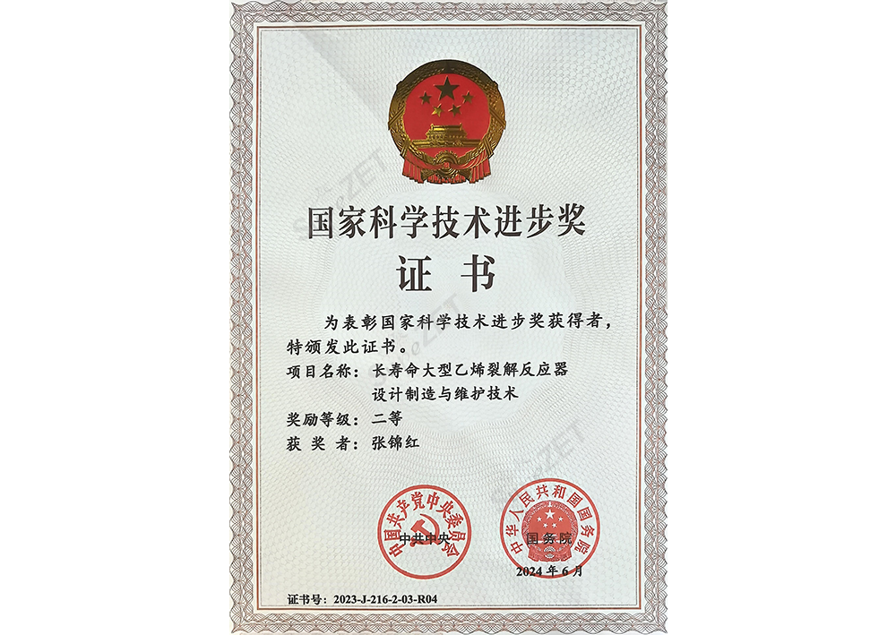 J9集团(china)官网