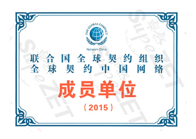 J9集团(china)官网