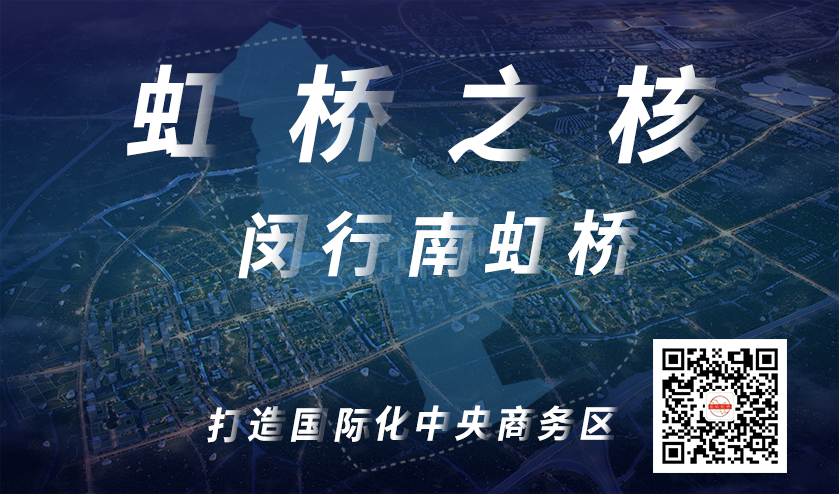 预计明年岁首入驻 J9集团股份借力前湾打造产业发展主引擎