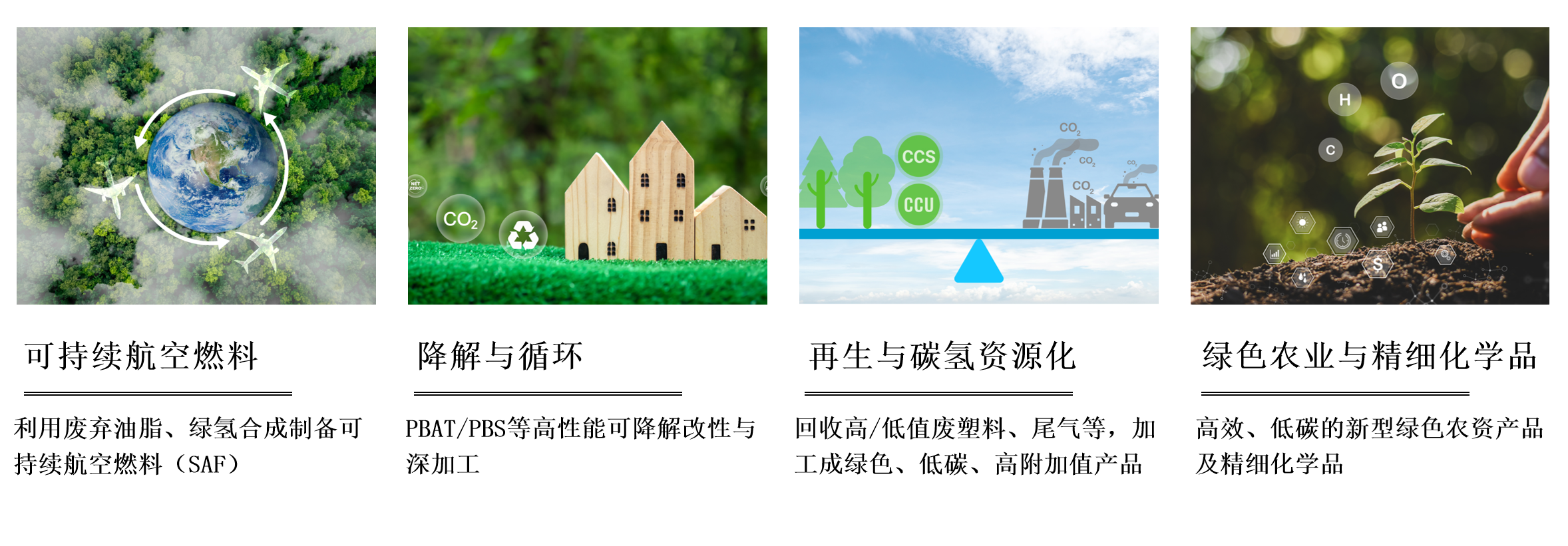 J9集团(china)官网